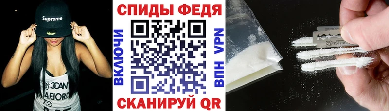 Amphetamine Розовый  blacksprut зеркало  Медвежьегорск  где найти наркотики 