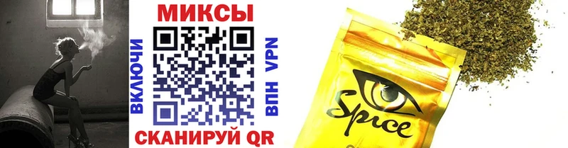 где найти   Медвежьегорск  мега онион  БУТИРАТ GHB 