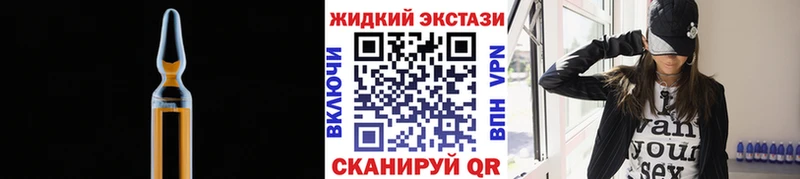 БУТИРАТ вода Медвежьегорск