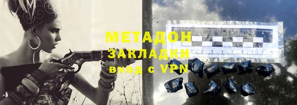 дмт Армянск