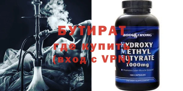 дмт Армянск