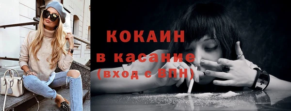 дмт Армянск