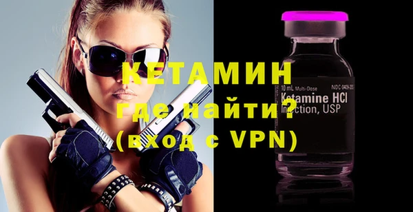 дмт Армянск