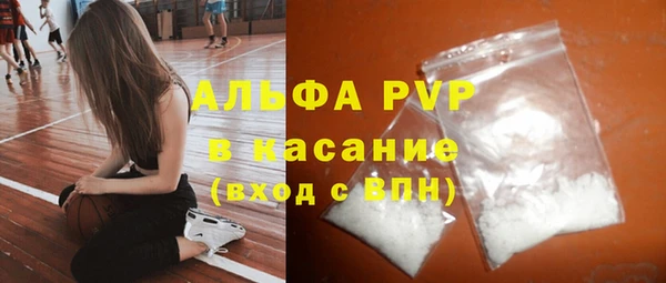 дмт Армянск