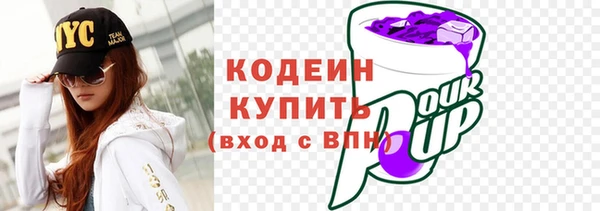 дмт Армянск