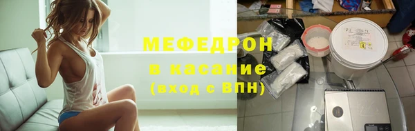 дмт Армянск