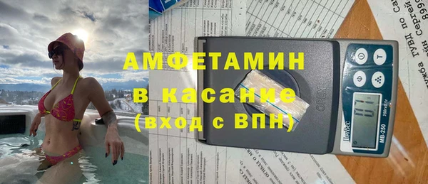 дмт Армянск