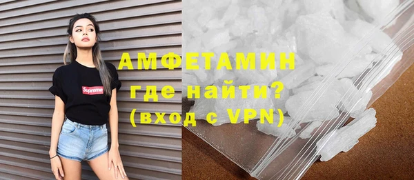 дмт Армянск