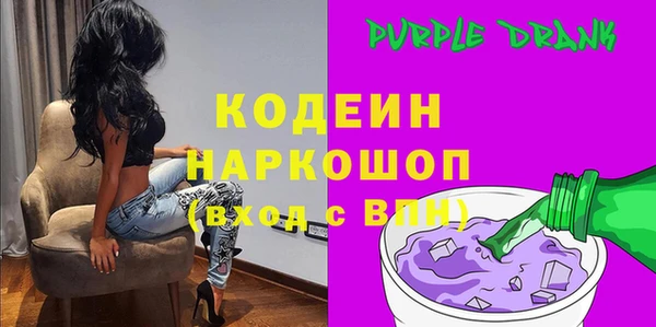 дмт Армянск
