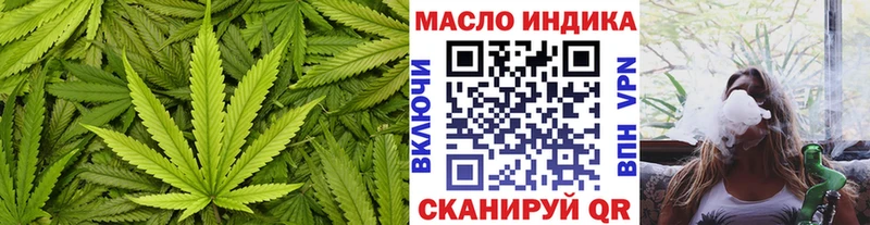 ТГК жижа  Медвежьегорск 